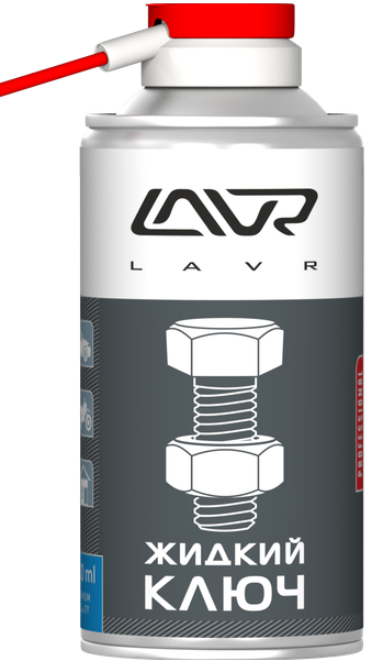 LAVR NEXT LN1490 Жидкий ключ 210 мл